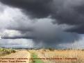 Tormenta Carretera Sa Colonia - Campos